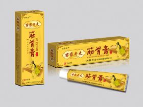 乳膏和軟膏有什么區別？？